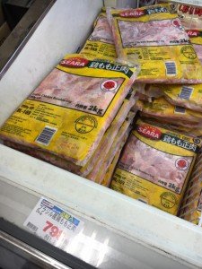 20374297_1281879188588416_9113620125739877583_n