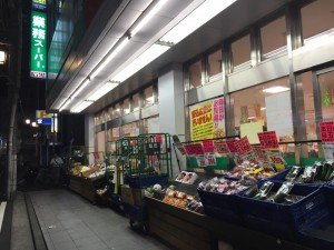 20375900_1281879195255082_596261193030894311_n