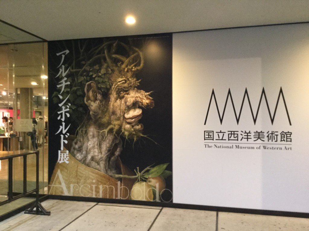 20170728_101028575_iOS