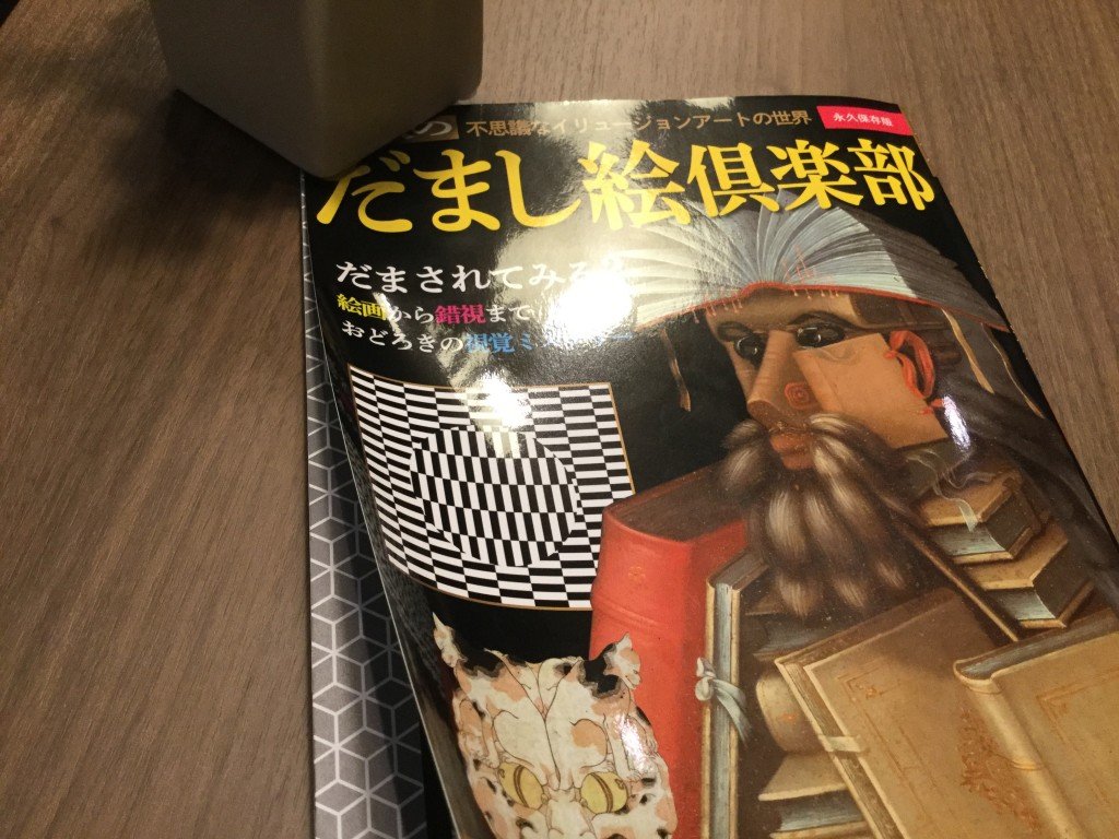 20170823_131850027_iOS