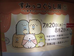 20840664_1298398790269789_4494787551764221019_n