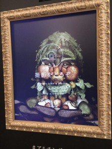 20915087_1298388143604187_2548479068470986596_n