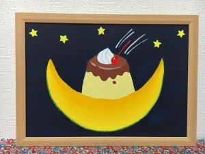 20915450_1298398736936461_142466261574731966_n