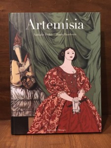 21151546_1309184709191197_8669130039252313127_n