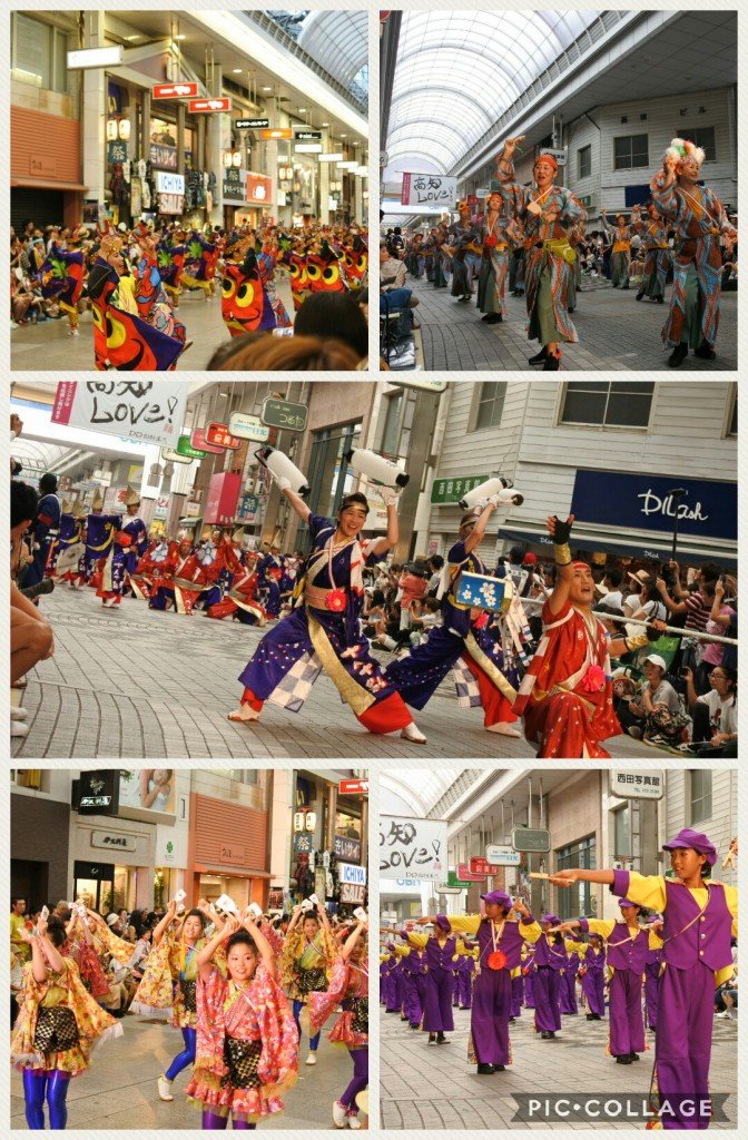 Collage 2017-08-15 11_21_25