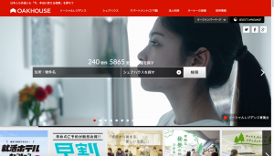 スクリーンショット 2017-08-01 17.35.55