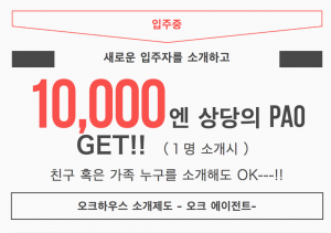 スクリーンショット 2017-08-08 18.42.38