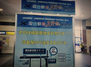 スクリーンショット 2017-08-25 11.38.43