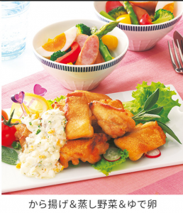 スクリーンショット 2017-08-31 21.19.04