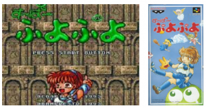 スクリーンショット 2017-08-31 22.17.32