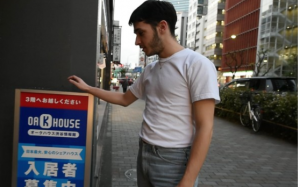 スクリーンショット 2017-09-04 11.35.31