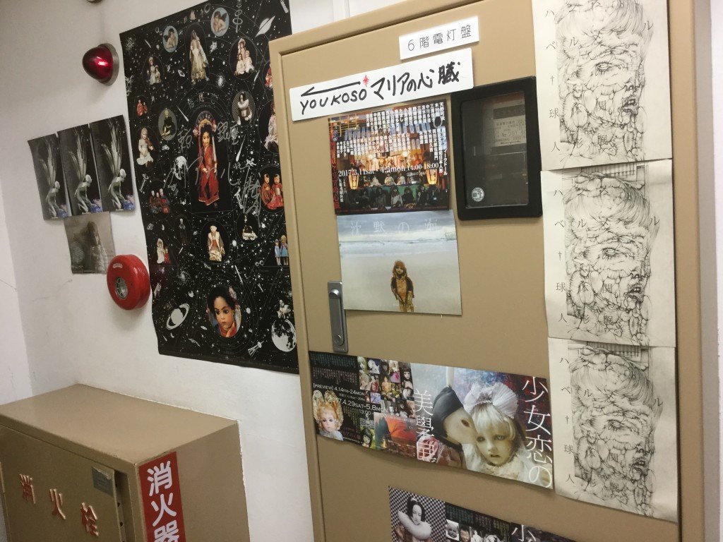 20170904_071147836_iOS