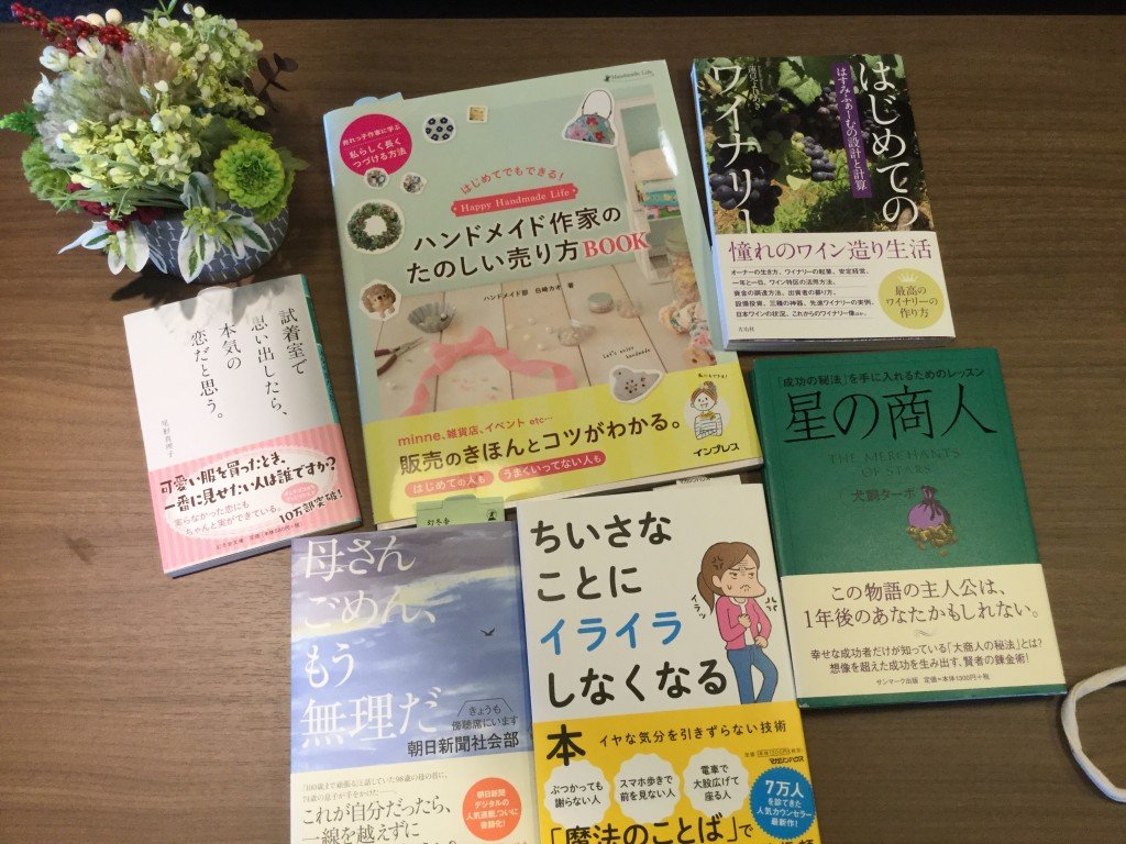 20170905_020917420_iOS