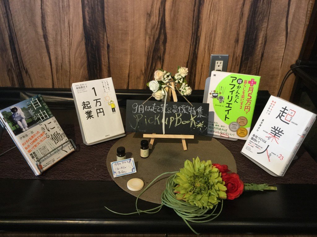 20170905_022900815_iOS