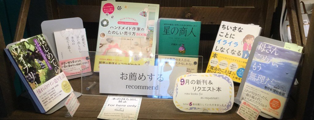 20170905_042520200_iOS