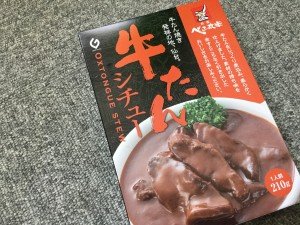 20170911_010051648_iOS