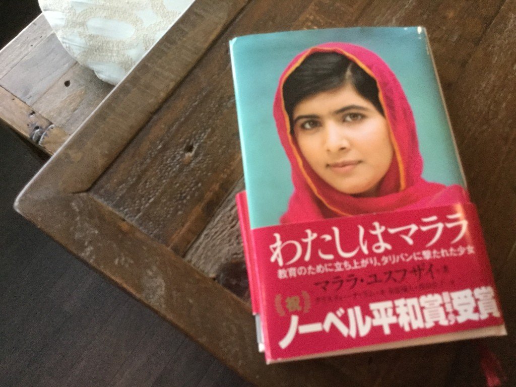 20170912_022902769_iOS