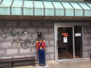 21751572_1323196577790010_155447999873441470_n