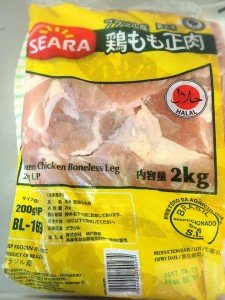 21768033_1332079200235081_5947178842359443828_n