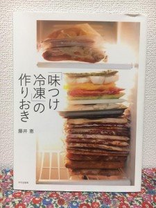 22008462_1332079260235075_6196108768935471156_n