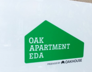 スクリーンショット 2017-09-05 18.07.33