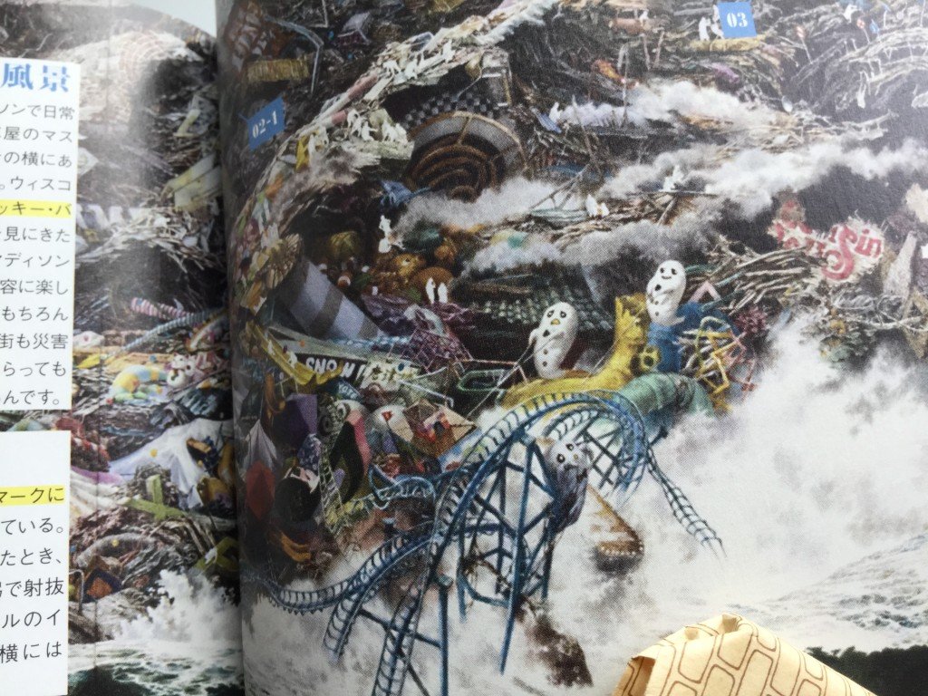 20171002_043127399_iOS