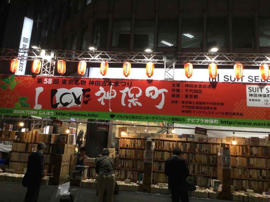 20171027_091318891_iOS