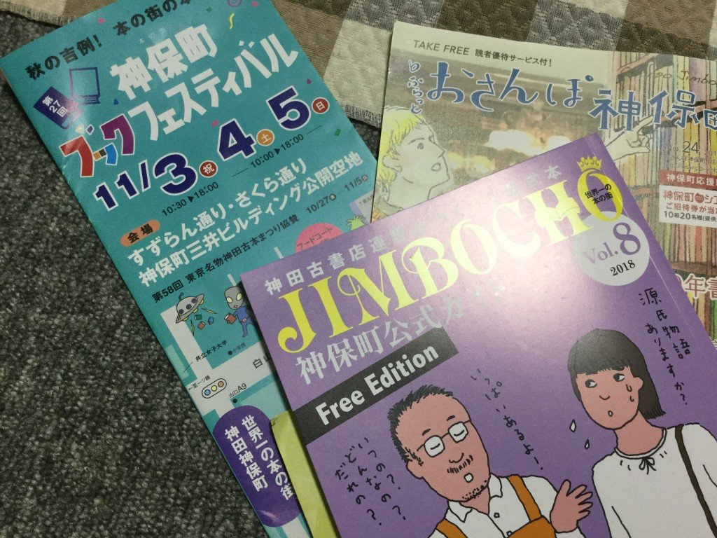 20171029_092757556_iOS