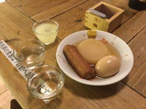 20171111_085813515_iOS