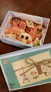 25994616_1410416889067978_24702950094222413_n