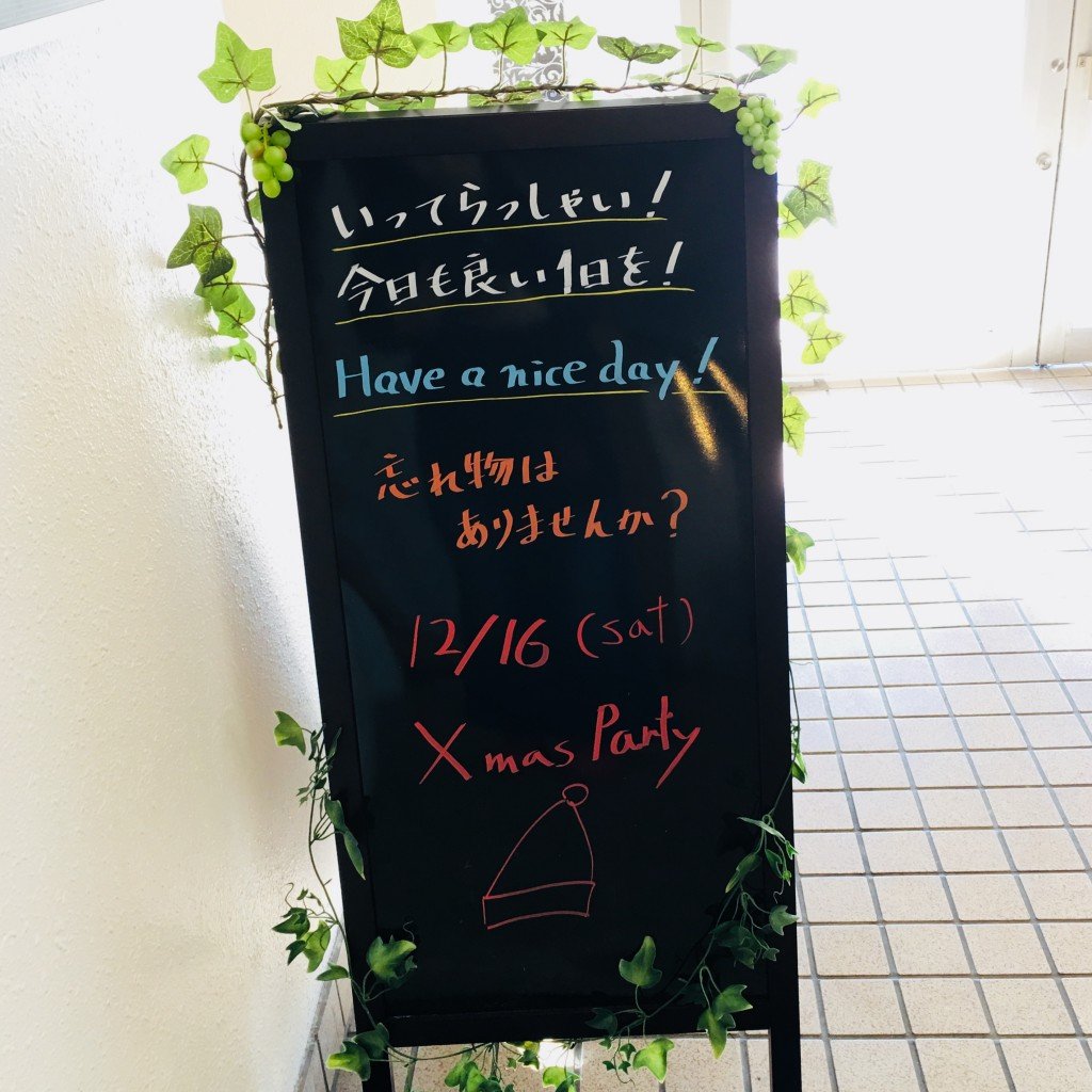 ファイル 2017-11-30 9 34 40