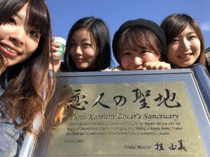 20180121_180124_0051