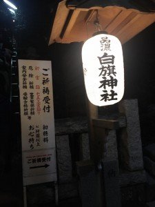 27072279_1442864995823167_3850907293311255780_n