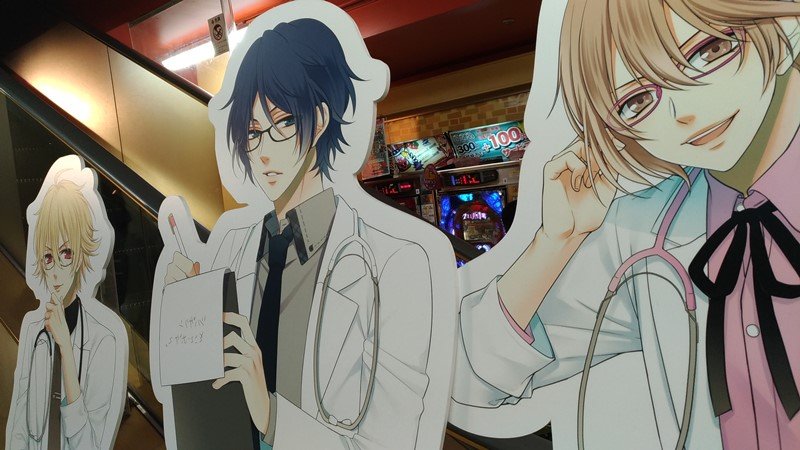 P_20171126_164329_vHDR_On