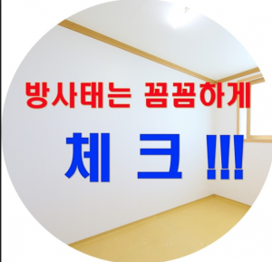 スクリーンショット 2018-01-06 18.46.58