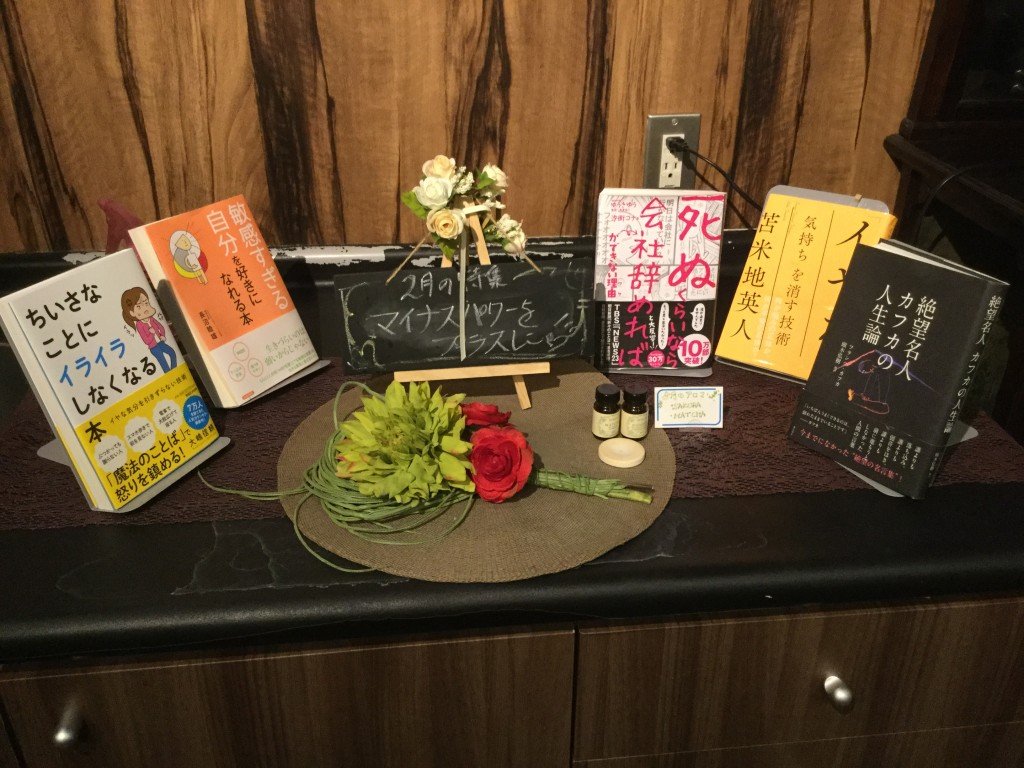 20180208_132850075_iOS