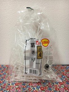 28276535_1465764196866580_8906680694843899904_n