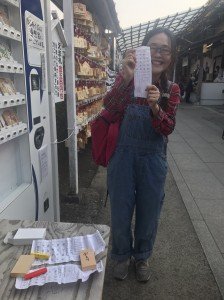 いちご狩り②ー４