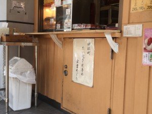 20180329_033916266_iOS