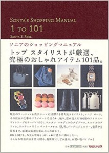 51MMQGJTQKL._SX336_BO1,204,203,200_[1]