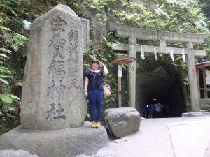 想像以上の坂でした