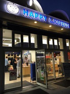 13091963_894715567304782_6833046842529252004_n