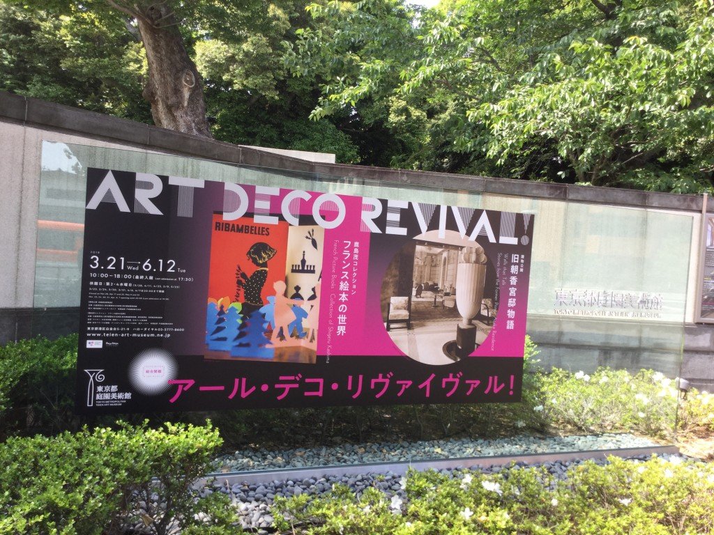 20180521_045100821_iOS