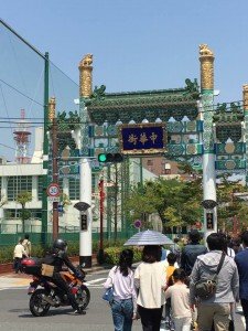 33028560_1549910025118663_1804721884567175168_n