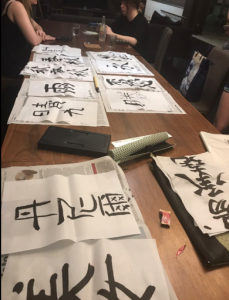 スクリーンショット 2018-05-28 13.42.55