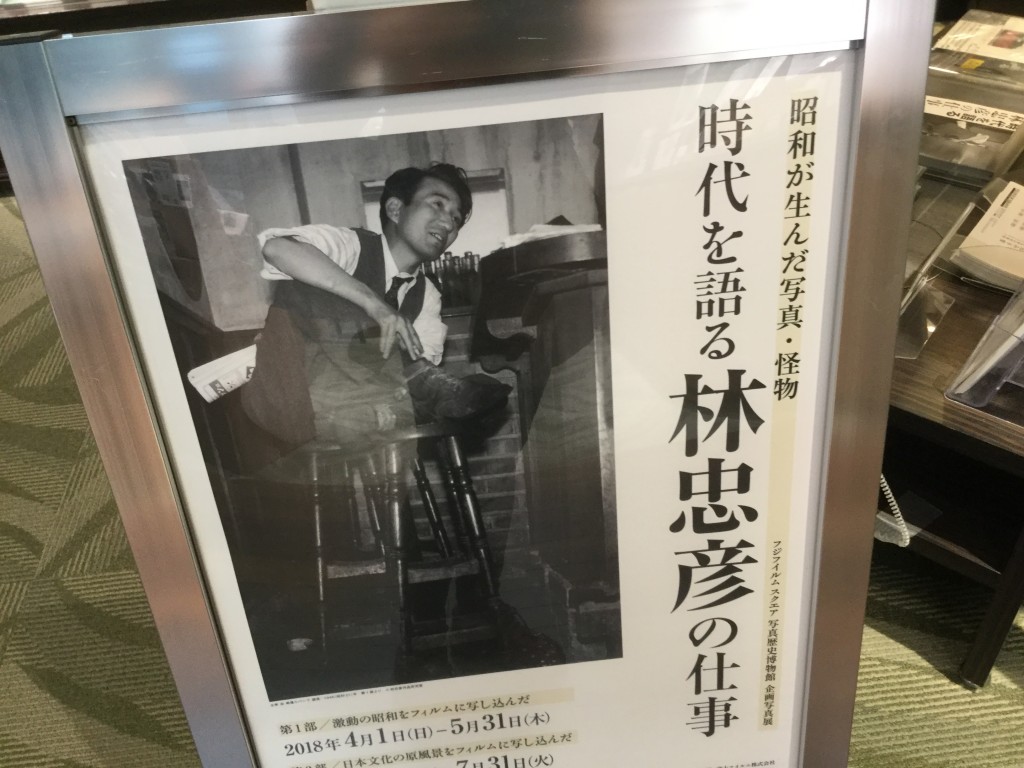 20180623_080846169_iOS