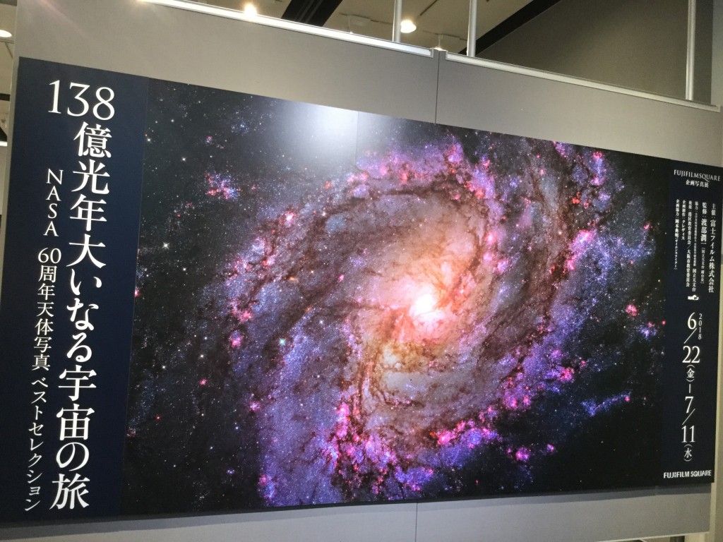 20180623_081002045_iOS