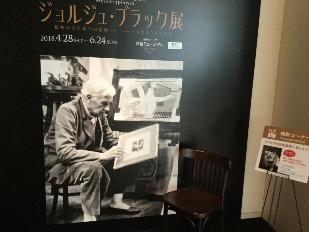 20180624_053740738_iOS