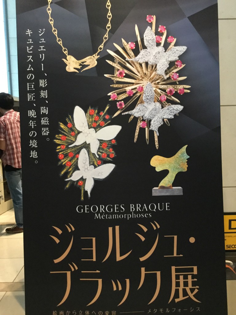 20180624_061000689_iOS