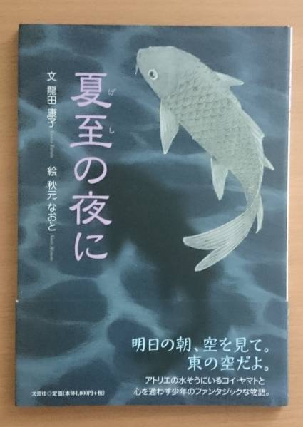 bookscomfort-img425x599-14725639044qzwca1053[1]